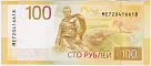 Превью
