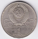 Превью