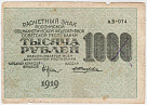 Превью