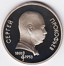 Превью