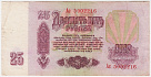 Превью