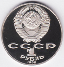 Превью