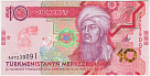 Превью