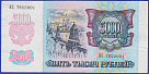 Превью