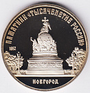 Превью