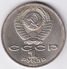Превью