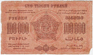 Превью