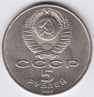 Превью