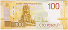Превью