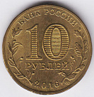 Превью