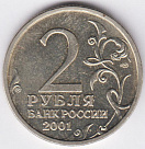 Превью