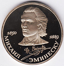 Превью