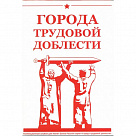 Превью