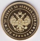 Превью