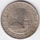 Превью
