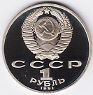 Превью