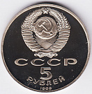 Превью