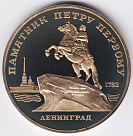 Превью
