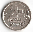 Превью