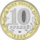 Превью