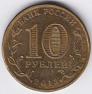 Превью