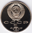 Превью
