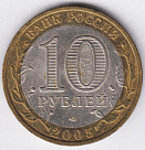 Превью