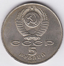Превью