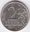 Превью