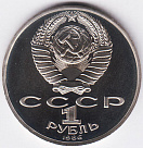 Превью