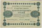 Превью