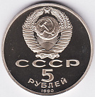 Превью