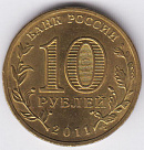 Превью