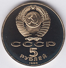 Превью