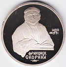 Превью