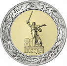 Превью
