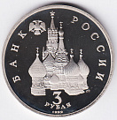 Превью