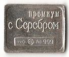Превью