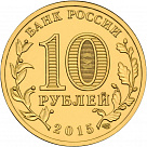 Превью