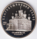 Превью