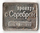 Превью