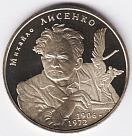 Превью