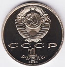 Превью