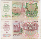 Превью