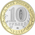 Превью