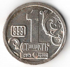 Превью
