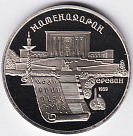 Превью