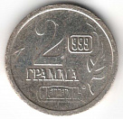 Превью