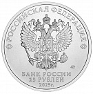 Превью