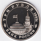Превью